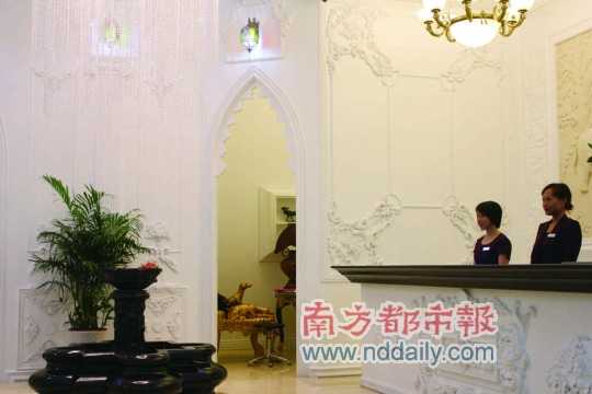 &#31859;&#20848;&#22312;&#32447;&#27880;&#20876;&#45;&#31859;&#20848;&#65288;&#20013;&#22269;&#65289;