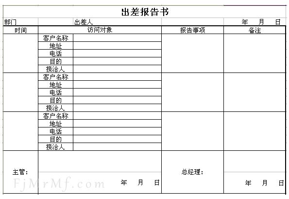 &#31859;&#20848;&#22312;&#32447;&#27880;&#20876;&#45;&#31859;&#20848;&#65288;&#20013;&#22269;&#65289;