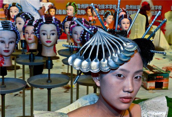 &#31859;&#20848;&#22312;&#32447;&#27880;&#20876;&#45;&#31859;&#20848;&#65288;&#20013;&#22269;&#65289;
