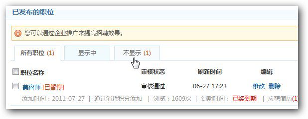 &#31859;&#20848;&#22312;&#32447;&#27880;&#20876;&#45;&#31859;&#20848;&#65288;&#20013;&#22269;&#65289;