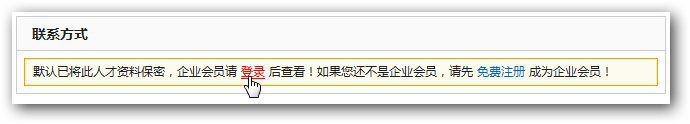 &#31859;&#20848;&#22312;&#32447;&#27880;&#20876;&#45;&#31859;&#20848;&#65288;&#20013;&#22269;&#65289;