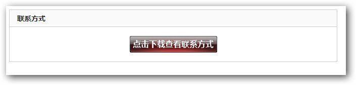 &#31859;&#20848;&#22312;&#32447;&#27880;&#20876;&#45;&#31859;&#20848;&#65288;&#20013;&#22269;&#65289;